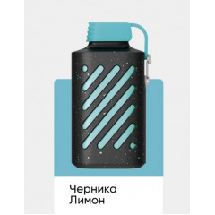 Электронная сигарета Vozol Gear 10000 Черника Лимон (Возол Гир 10000)