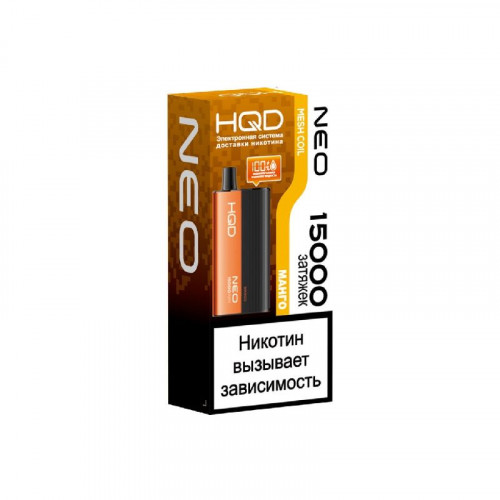 HQD NEO 15000 Mango / Манго