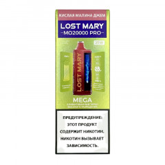 LOST MARY MO 20000 Pro Кислая Малина Джем